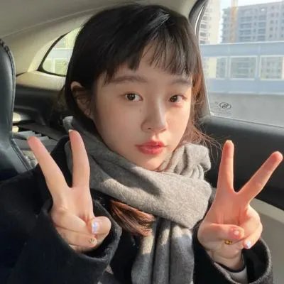 开心吧！麻花