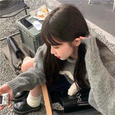 爱我否则离开我
