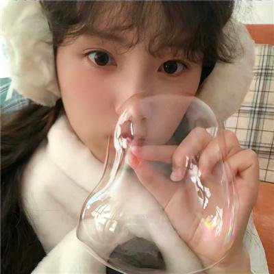 一眉道姑